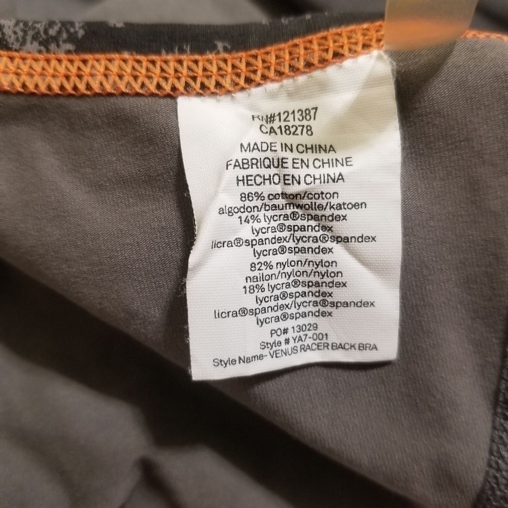 Yummie Heather Thomson gray black orange reptile print light support sports bra - Picture 6 of 6